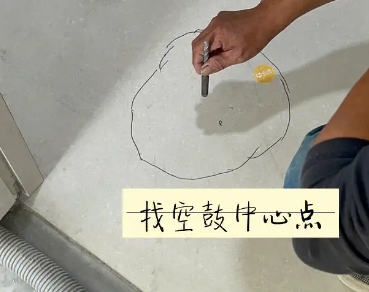 银州瓷砖空鼓维修公司分享砂料配比不正确在瓷砖铺贴过程中可能导致以下问题
